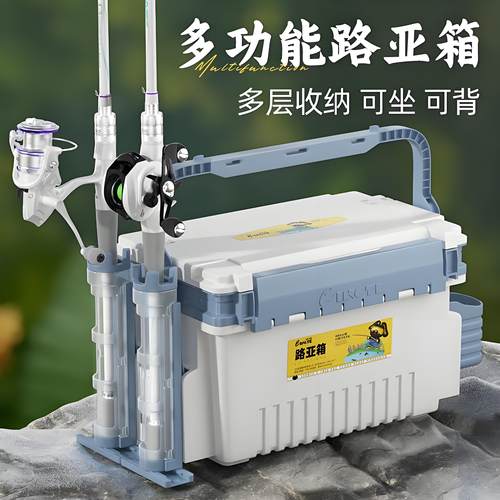 路亚钓箱LEDA乐达户外新款便捷式