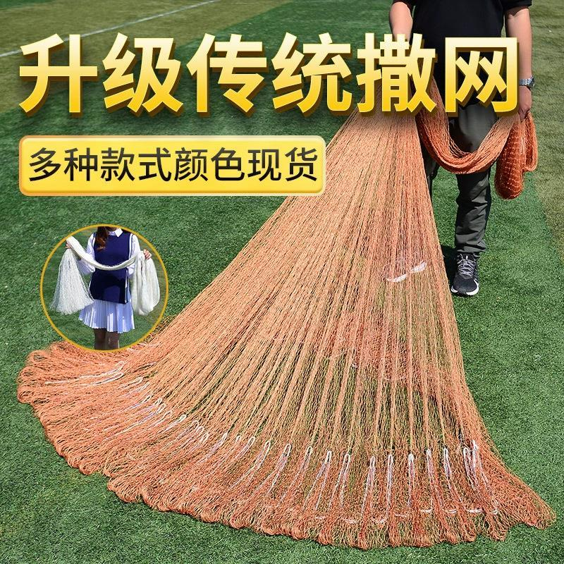 渔网手撒网传统老式轮胎线加重铅坠手抛网钢坠渔网旋网防挂捕鱼网