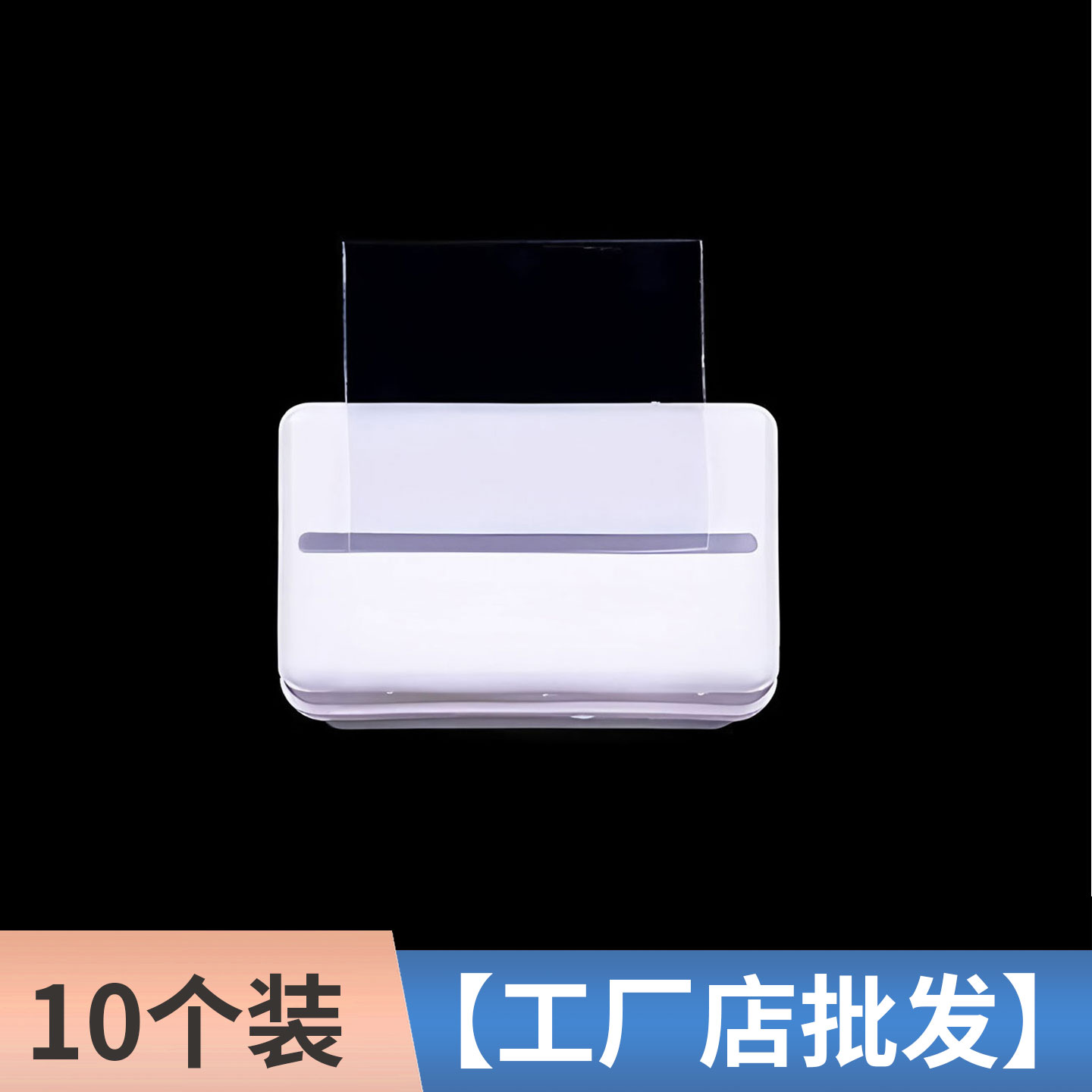 创意惊喜蛋糕插牌红包惊喜抽钱盒