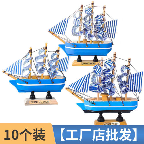 毕业季帆船蛋糕装饰摆件乘风破浪