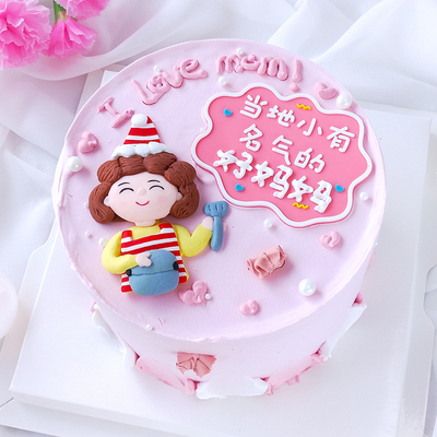 仙女妈妈生日甜品装扮