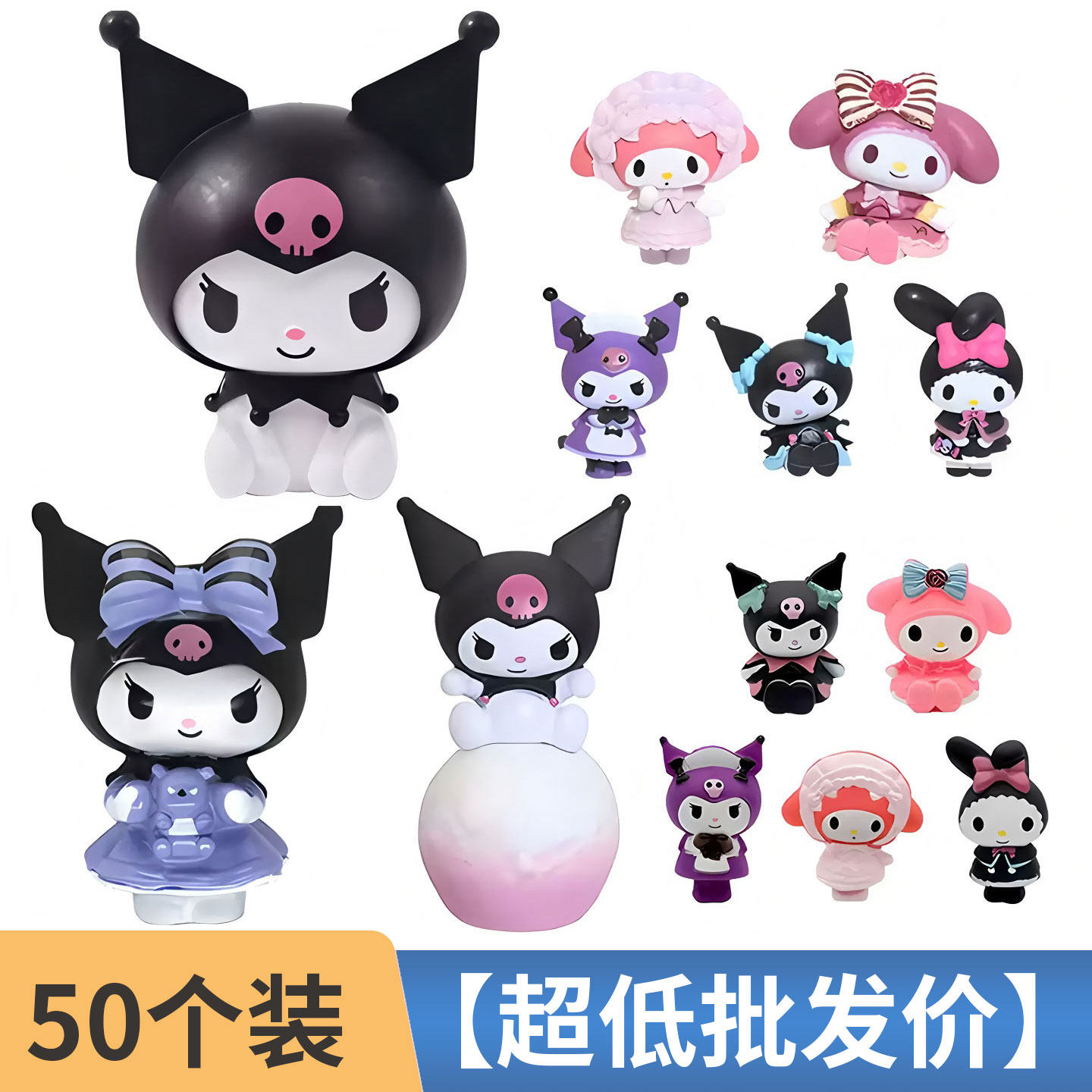 网红黑色小猫小狗女孩生日摆件