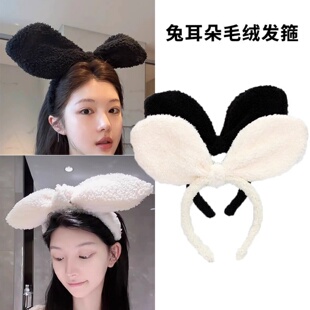 2025秋冬新款韩系女时尚百搭大耳朵洗脸专用发箍可爱头箍发卡头饰