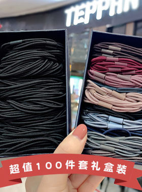 2026新款头绳女批发皮套小皮筋发绳三股扎头发黑色发圈高弹力耐用