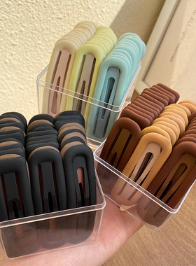 黑色发卡发夹女前额刘海碎发bb夹2024新款后脑勺侧边夹子头饰卡子