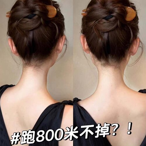 高级感醋酸u型发簪女2026新款后脑勺盘发神器丸子头簪子发夹发饰