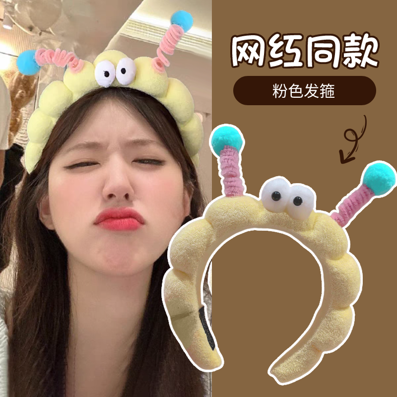 可爱创意天线大眼发箍女