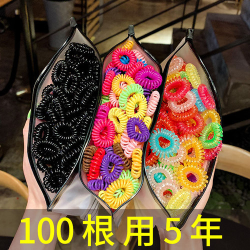 电话批发无痕透明迷你磨砂线圈