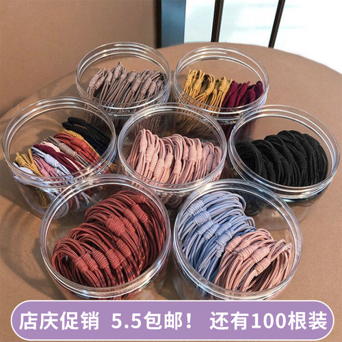 2021年新款网红简约风高弹力发圈