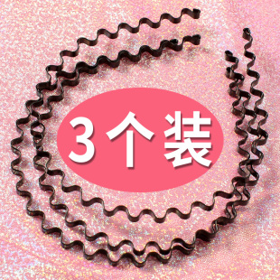 铁发卡男黑色夏天发窟 发捆洗脸头箍男士 铁质波浪发箍女款 2026新款