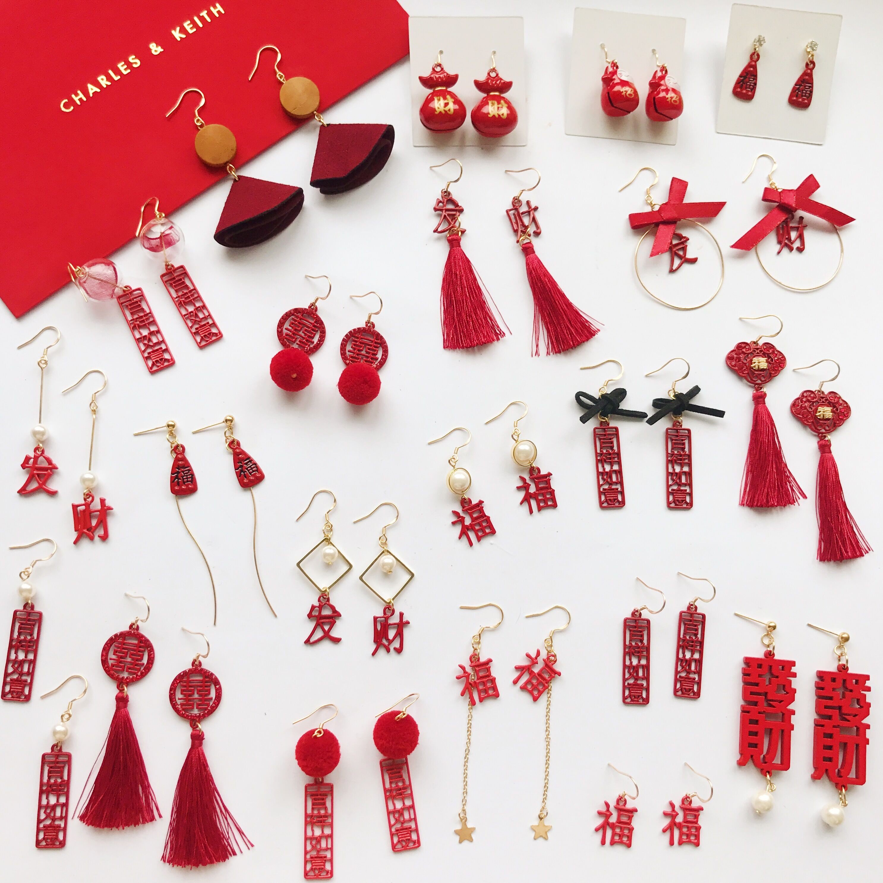 中国古风流苏宋代喜字福字耳环新伴娘配秀禾服汉服的925银针耳饰