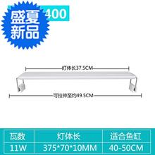 w大型翻盖p鱼缸灯架支架灯鱼缸灯1