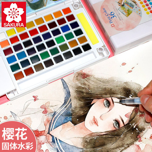 日本樱花初学者手绘水彩画颜料