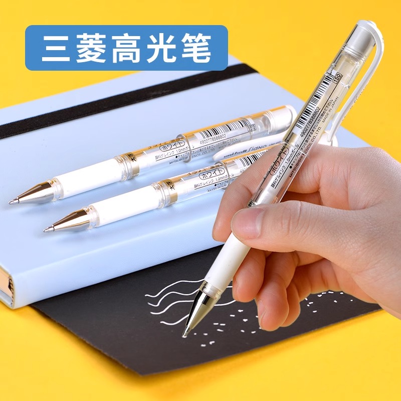 白色高光笔手绘勾线宸艺嘉图片