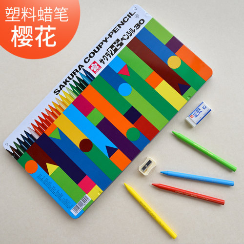 适用插画漫 画设计手绘、不脏手