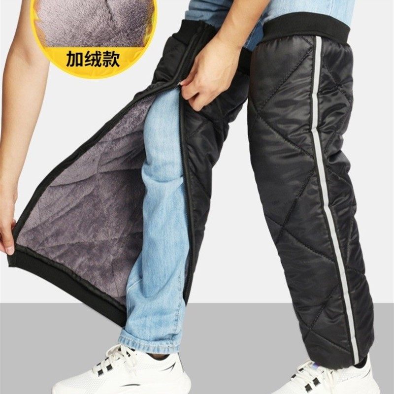 御寒保暖防水防雨脚套代驾专用护膝骑车专用挡风防寒摩托车付膝,电动车/配件/交通工具,电动车护膝,淘宝优惠券,粉丝福利购,淘宝优惠卷