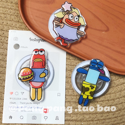 趣味比奇堡居民磁吸支架适用MagSafe手机强力吸附桌面懒人支架ins