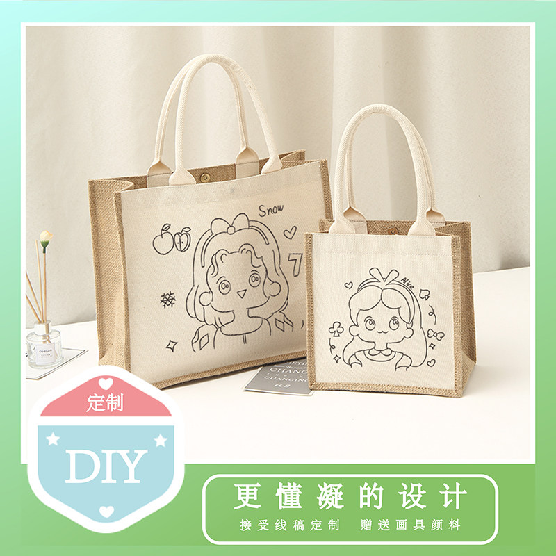 同款黄麻袋定制手工手绘帆布包涂鸦绘画手提袋muji麻布袋diy
