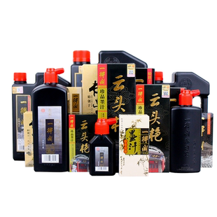 一得阁练习墨汁墨水书法书画专用大瓶学生云头艳精致墨汁大桶国画100g250g500g1000g2000g油烟墨毛笔隶篆草行