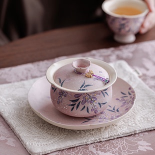 亘古粉引紫藤花盖碗陶瓷手绘茶具泡茶品茗家用不烫手分茶器150cc