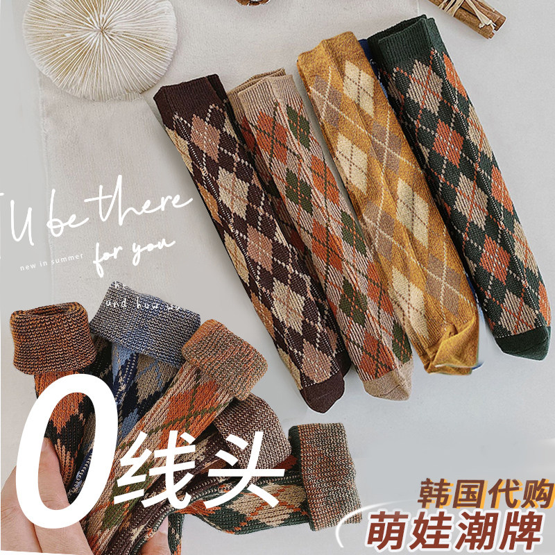 儿童长筒袜子潮ins韩国男女童高腰中筒袜宝宝时尚菱格春秋季纯棉6