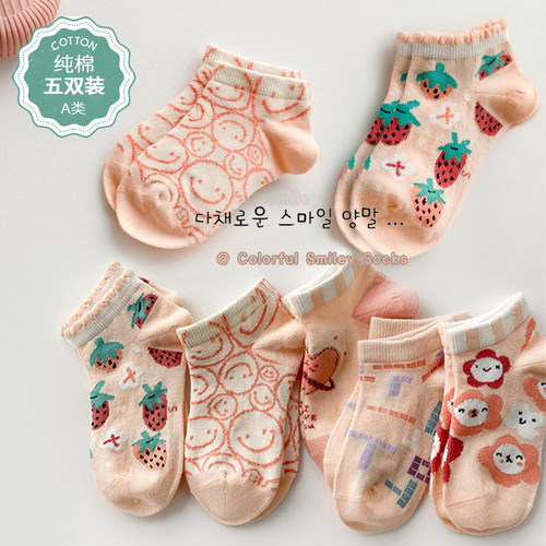 夏日汽水ins潮牌女童薄袜子全棉