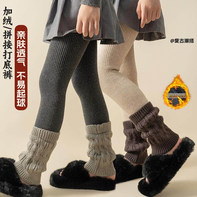 女童打底裤秋冬外穿竖条纹儿童灰色裤子加绒加厚假拼接撞色紧身裤