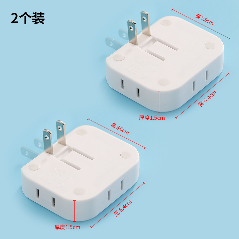 초박형 USB 180도 회전 미니 소켓 변환기 벽걸이 형 플러그 홈 모니터링 및 제어 전원 공급 장치 휴대 전화 충전 침대 옆 소파 갭 시프터 1 회전 3 포인트 플러그인 터닝 헤드