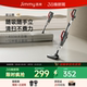 莱克吉米C3有线吸尘器大功率强吸力家用手持式 小型吸尘器S1026