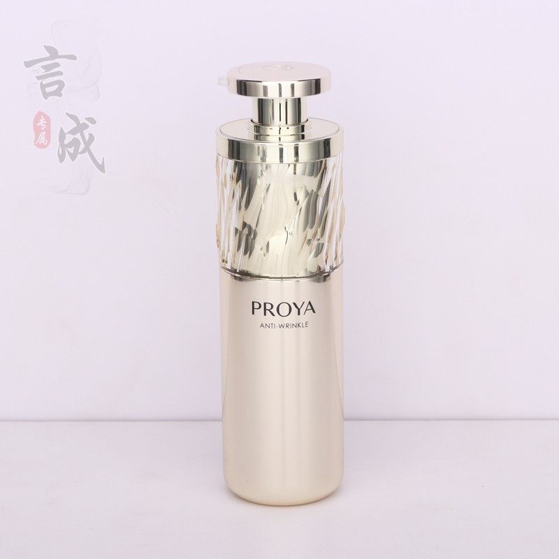 珀莱雅鱼子酱精华蕴能抗皱奢养精华液30ml抗初老淡化干纹细纹正品