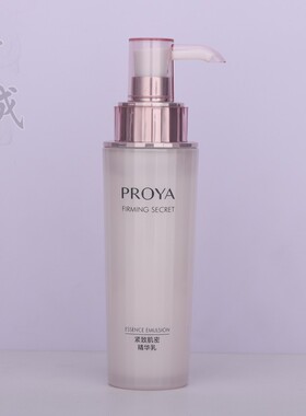 中国珀莱雅补水紧致肌密乳液