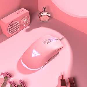 牧马人M1粉色有线宏鼠标电竞游戏专用机械笔记本台式电脑静音