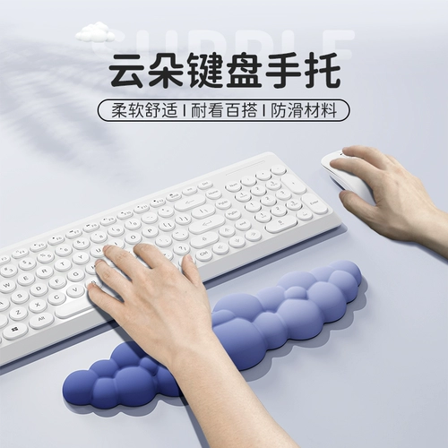 Механическая клавиатура, напульсники, мышка, ноутбук, стельки