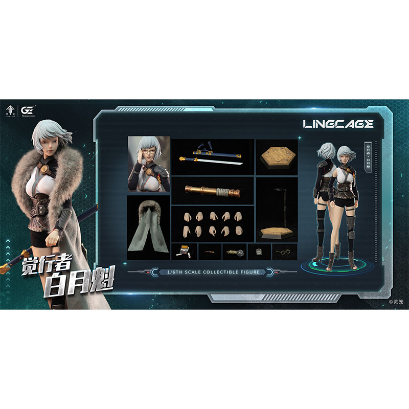 【预售】genesis emen 正版授权 灵笼 lingcage 白月魁 1/6 限量
