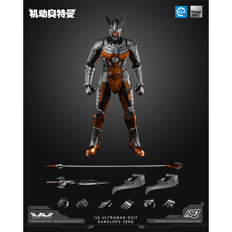 【已到货】ThreeZero 1/6 机动奥特曼装甲 黑暗洛普斯赛罗