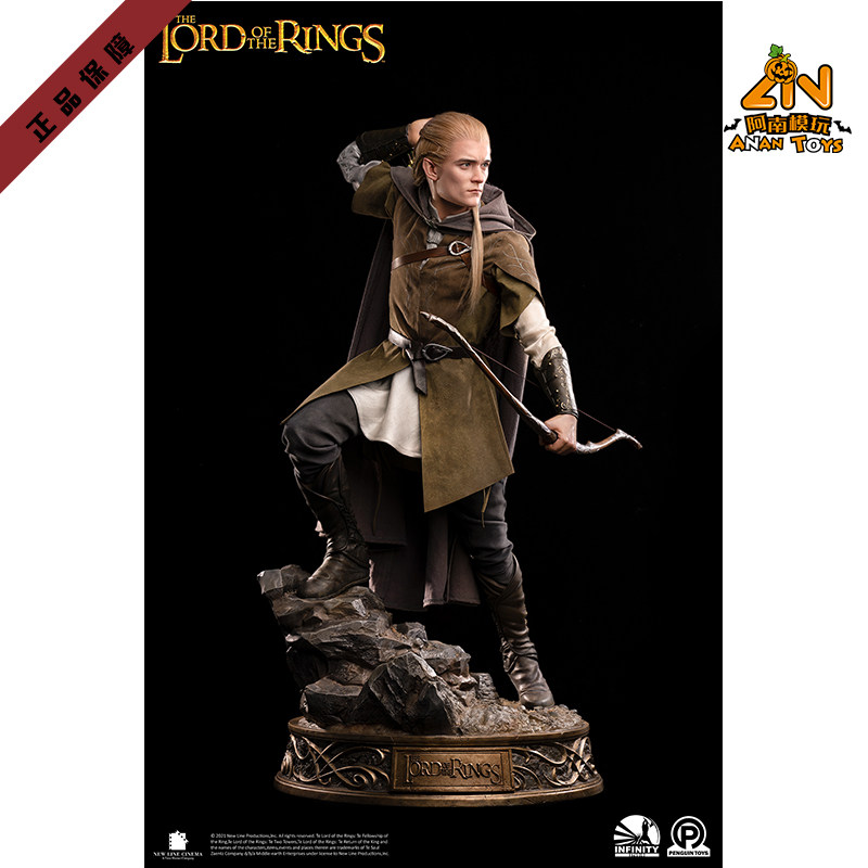 【限时优惠】开天 正版授权 魔戒 精靈王子 限量 1/2 全身像