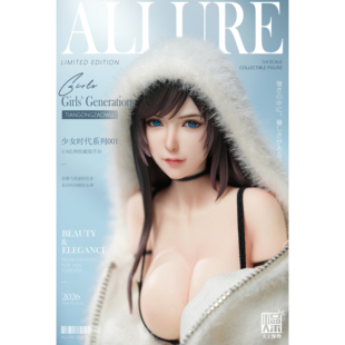 [定金] 送配件包 天工燥物2.0 全新系列《少女时代》001 限量雕像