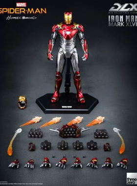 [定金]Threezero DLX 钢铁侠Mark 47 可动人偶 3Z09460C0