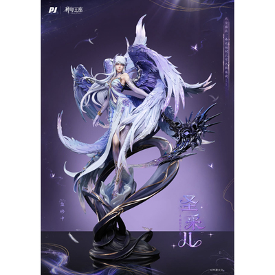 [定金]否极×神印王座 正版授权『圣采儿·神装』臻藏级雕像