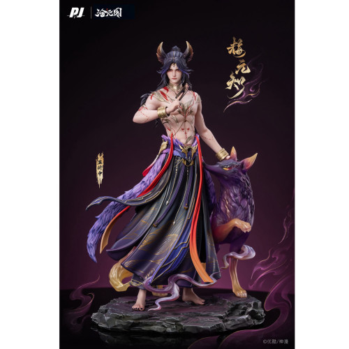 [定金]否极 PIJI 沧元图正版授权  梅元知*根基姿态1/6 雕像