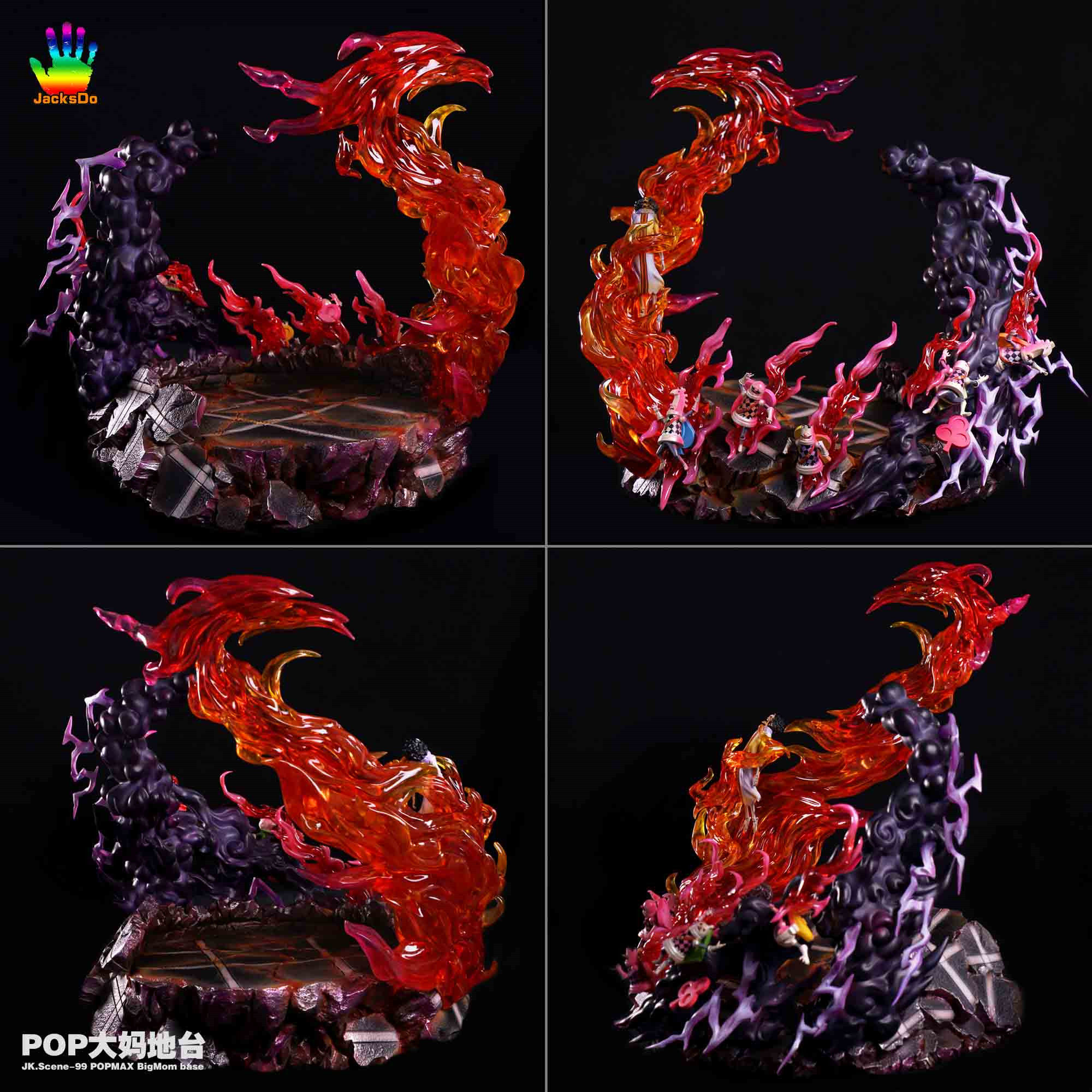 [定金]JacksDo POPMAX 大妈地台 配件