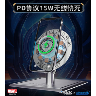 ［已到货］千世机甲Killerbody 正版授权 钢铁侠反应堆无线充