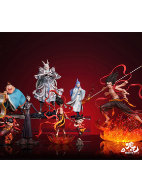 [已到货] FUNCRAZY 哪吒之魔童闹海 正版 角色手办 装饰摆件