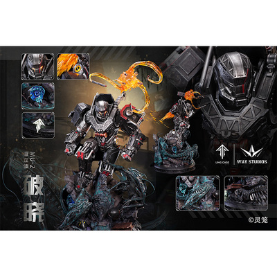 【代购】WayStudios 灵笼系列雕像 破晓MU-2 限量 雕像