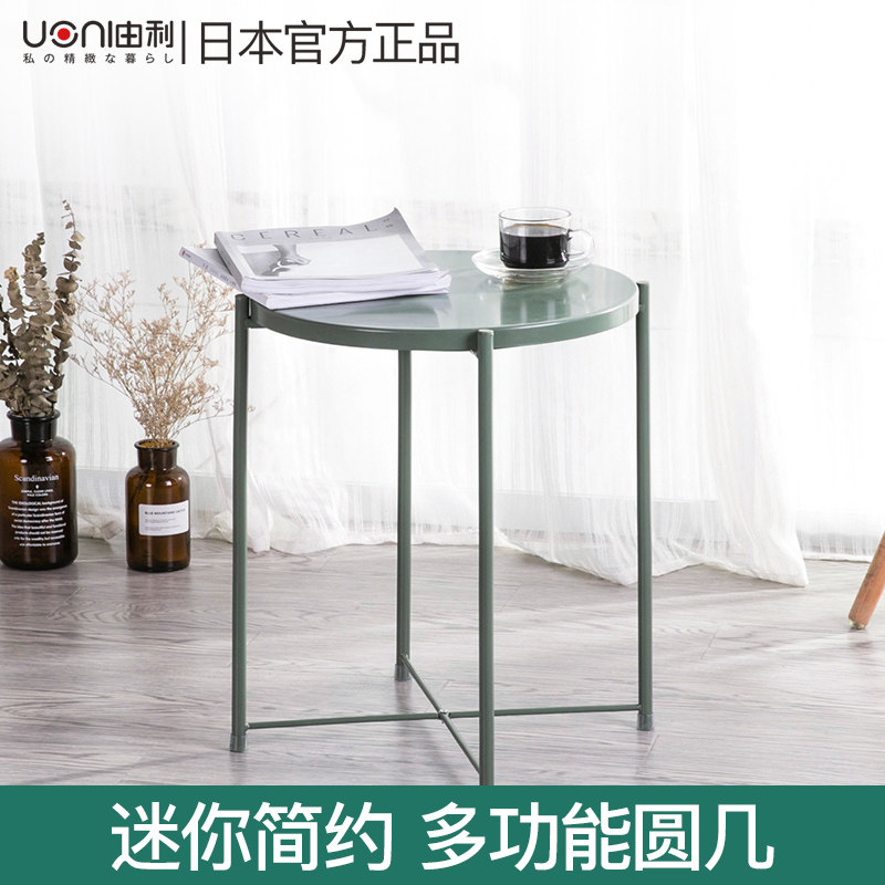 日本Uoni由利格拉登床头阳台桌简易厨房客厅圆桌茶几托盘沙发边桌在类目 厨房/烹饪用具, 厨用小工具/厨房储物, 厨房储物架/厨房置物架, 厨房置物架/角架中 - 来自Buy2taobao.com提供专业的淘宝代购服务