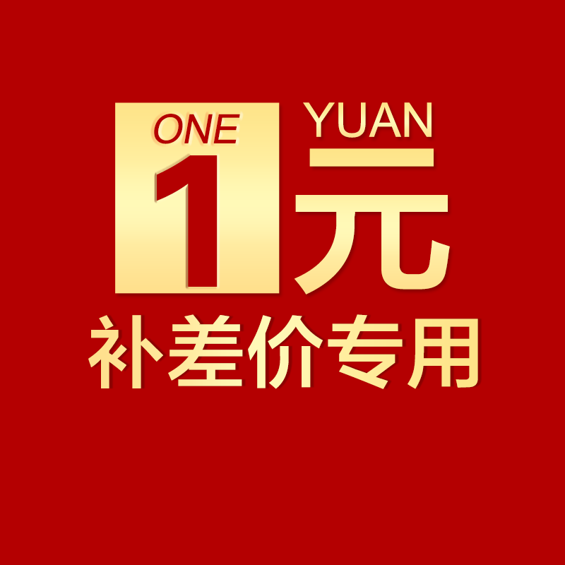 以旧换新开启入口