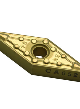 京瓷刀片VNMG160404MS MQ HQ VF CA6525 PR1125 PV90/7020 160408