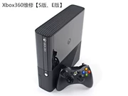 Nhật Bản mua bảng điều khiển trò chơi ps4xbox360 tắt đèn xanh lam vàng đỏ đỏ chết máy sửa màn hình hoa sửa chữa - Kiểm soát trò chơi