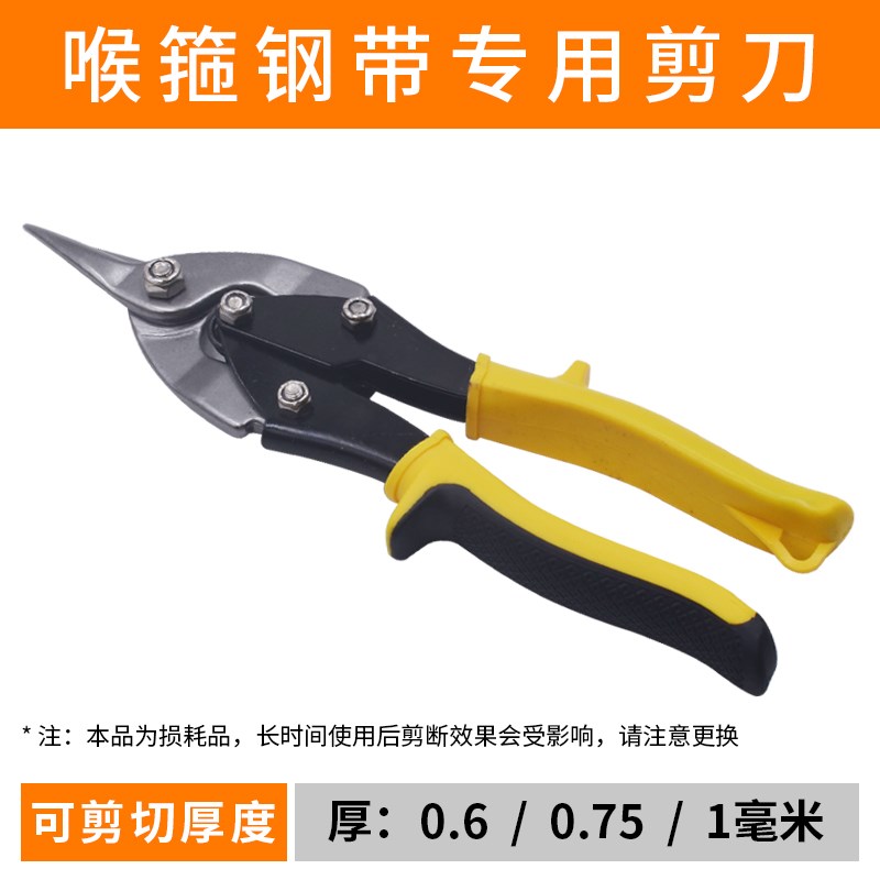 加宽加厚304不锈钢胶条管箍水管快装卡箍包胶美式喉箍抱箍固定卡