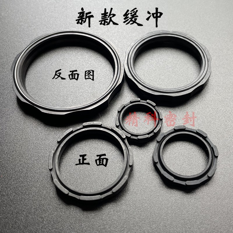 SC气缸密封缓冲圈丁腈耐高温耐油带点毛刺减震HC20 2835 45 55 70